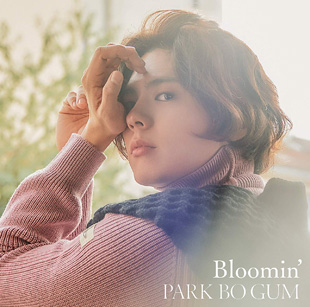 パク・ボゴム／Bｌoomin’＜通常盤＞ e通販.com