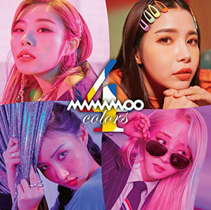 MAMAMOO 4colors （通常盤）