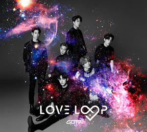 GOT7／LOVE LOOP  (初回生産限定盤A） e通販.com