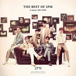 2PM／THE BEST OF 2PM in Japan 2011-2016 （通常盤） e通販.com