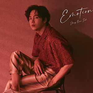 チャン・グンソク／Emotion（初回限定盤B） e通販.com