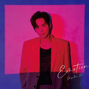 チャン・グンソク／Emotion（初回限定盤C） e通販.com