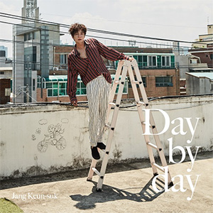 チャン・グンソク／Day by day（初回限定盤B） e通販.com