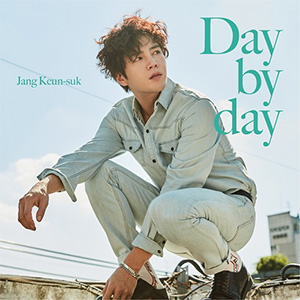 チャン・グンソク／Day by day（初回限定盤C） e通販.com