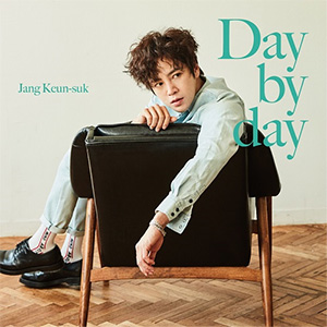 チャン・グンソク／Day by day（通常盤） e通販.com