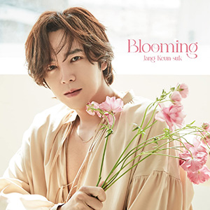 チャン・グンソク／Blooming（初回限定盤A） e通販.com