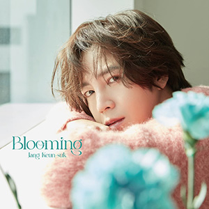 チャン・グンソク／Blooming（通常盤） e通販.com