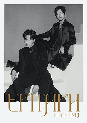 東方神起／Epitaph (初回生産限定盤) e通販.com