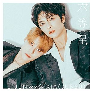 J-JUN with XIA(JUNSU)／六等星 (通常盤） e通販.com