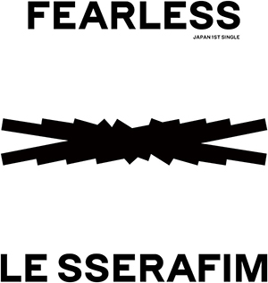 LE SSERAFIM／FEARLESS （通常盤） e通販.com