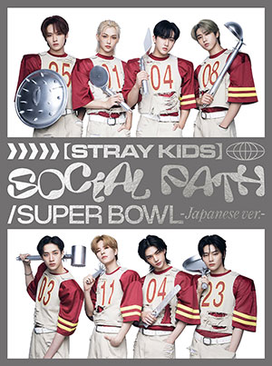 Stray Kids／Social Path (feat. LiSA) / Super Bowl -Japanese ver.- (初回生産限定盤B) e通販.com