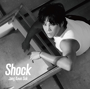 チャン・グンソク／Shock （初回限定盤A） e通販.com