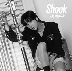 チャン・グンソク／Shock （通常盤） e通販.com