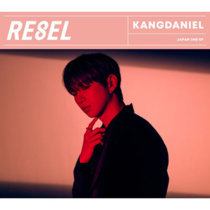 KANGDANIEL／RE8EL（初回限定盤A） e通販.com