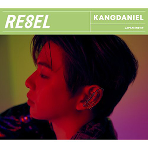 KANGDANIEL／RE8EL（初回限定盤B） e通販.com
