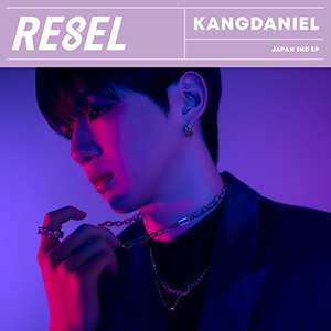 KANGDANIEL／RE8EL（通常盤） e通販.com