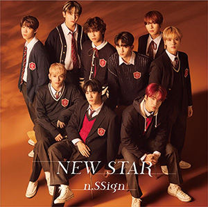 n.SSign／NEW STAR（初回限定盤A） e通販.com