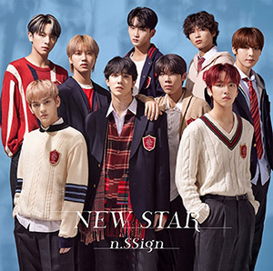 n.SSign／NEW STAR（通常盤） e通販.com