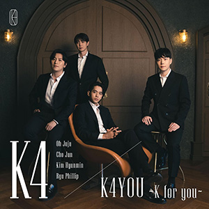 K4／K4YOU ～K for you～ e通販.com