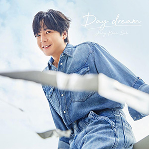 チャン・グンソク／Day dream （初回限定盤A） e通販.com