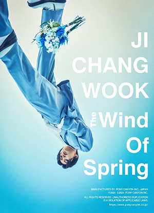 チ・チャンウク／The Wind Of Spring [豪華初回盤特殊パッケージ] e通販.com