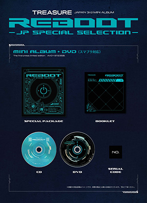 TREASURE／REBOOT -JP SPECIAL SELECTION- (CD+DVD) e通販.com
