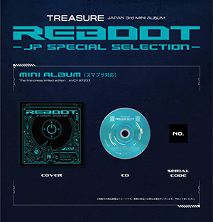 TREASURE／REBOOT -JP SPECIAL SELECTION-  e通販.com