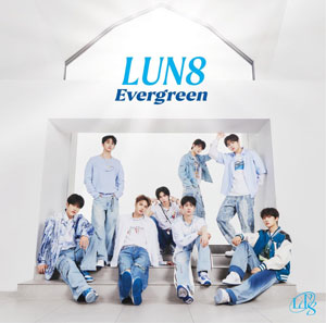 LUN8／Evergreen (初回生産限定盤B) e通販.com