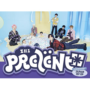 ZEROBASEONE／PREZENT（初回生産限定盤B） e通販.com