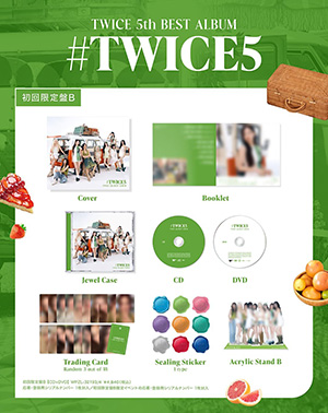 TWICE／＃TWICE5 (初回限定盤B) e通販.com