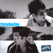 Fly to the Sky 3集／3集 e通販.com