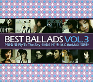 BEST BALLADS VOL.3 e通販.com