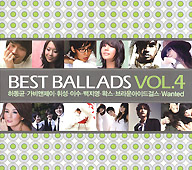 BEST BALLADS VOL.4 e通販.com