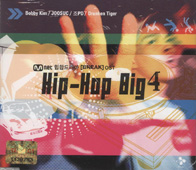 Hip Hop Drama 「BREAK」OST／Hip Hop Big 4 e通販.com