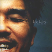 キム・ゴンモ 10集／#10 Be Like... e通販.com