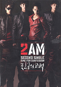 2AM 2ND SINGLE／TIME FOR CONFESSION e通販.com
