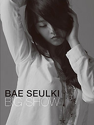 ペ・スルギ ミニアルバム／Big Show  e通販.com