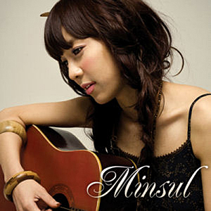 Minsul／私たちの季節が過ぎれば e通販.com