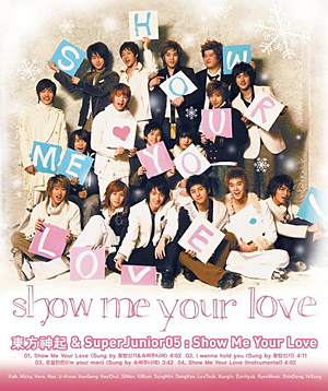 東方神起 ＆ Super Junior／show me your love e通販.com