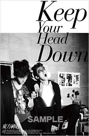 東方神起 5集／なぜ（KEEP YOUR HEAD DOWN）[初回限定盤]（韓国輸入盤） e通販.com