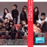 2003 SMTOWN Winter Vacation e通販.com