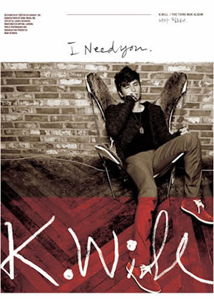 K.will／I Need you e通販.com