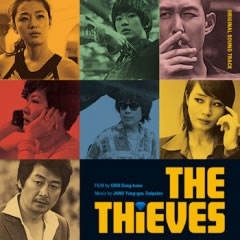 10人の泥棒たち-THE THIEVES-OST e通販.com