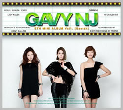 gavy nj／GAVISH e通販.com