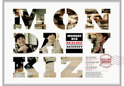 Monday kiz／HEALING ACTIVITY e通販.com