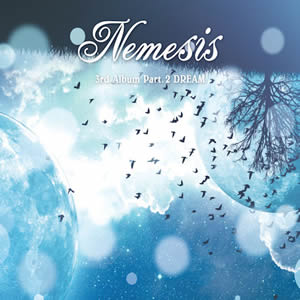 NEMESIS／DREAM e通販.com
