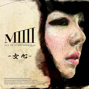 Miiii(美)／女心 e通販.com