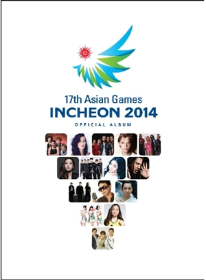 17TH ASIAN GAMES INCHEON 2014（デラックス・エディション） e通販.com