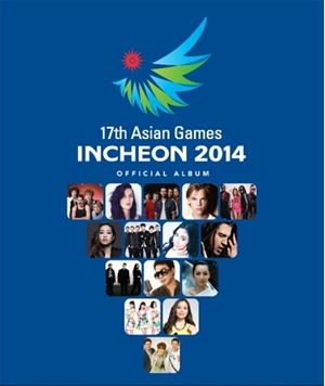 17TH ASIAN GAMES INCHEON 2014（スタンダード・エディション） e通販.com