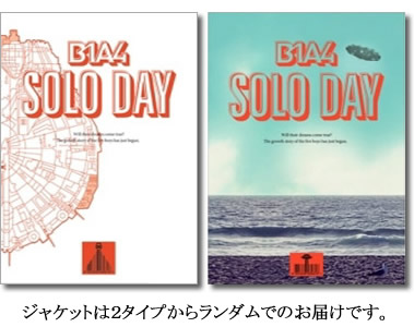 B1A4／SOLO DAY e通販.com